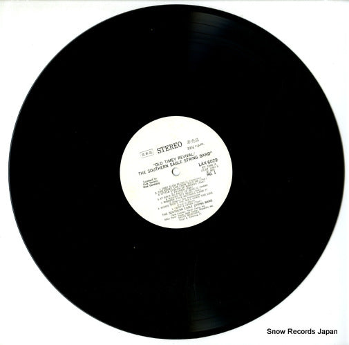 LAX6029 disc