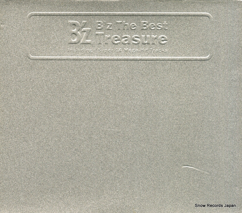 BMCR-7029 front cover