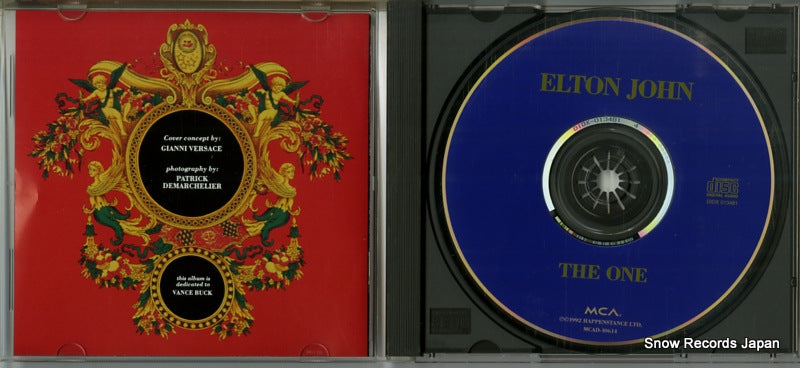 MCAD-10614 disc