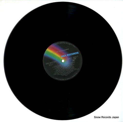 VIM-5607 disc