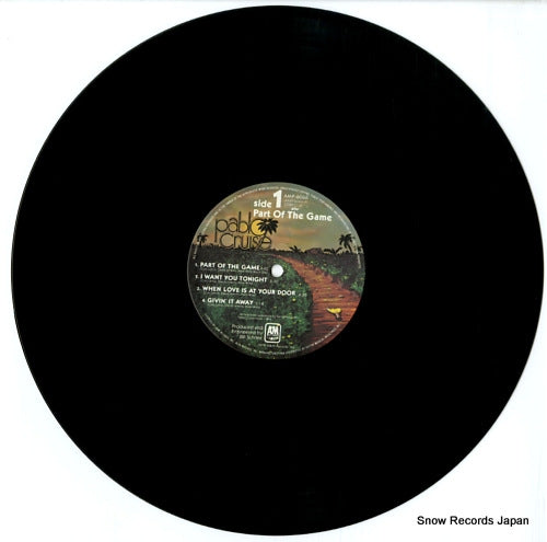 AMP-6066 disc