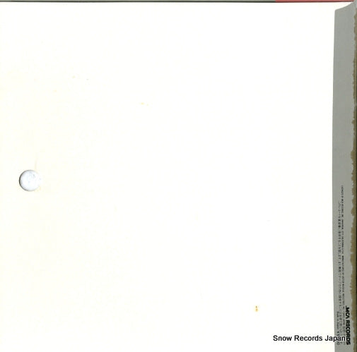 VIM-8 back cover
