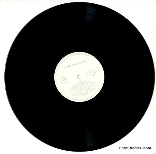 VIM-8 disc