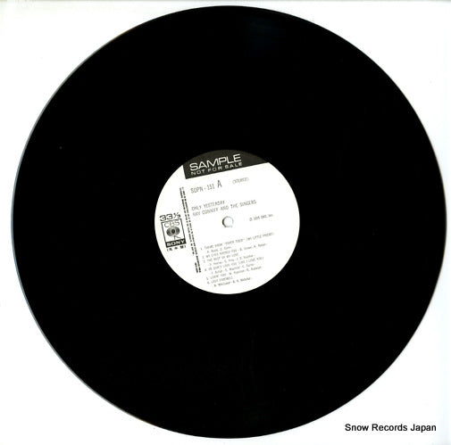 SOPN151 disc