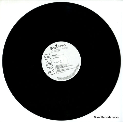 RPL-2047 disc