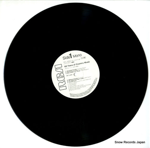 RPL-3030 disc