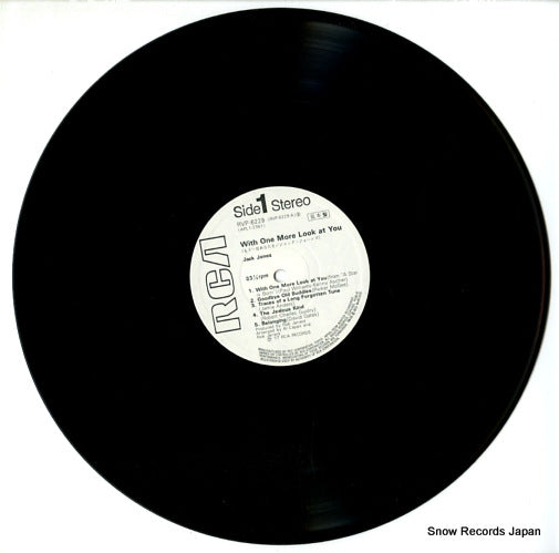 RVP-6229 disc