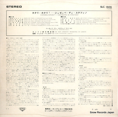 SLC1606 back cover