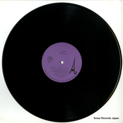 VIP-7262 / AZ-7011 disc