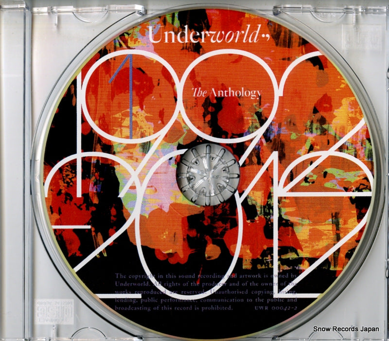 BRUWR042 / UWR00042-4 disc