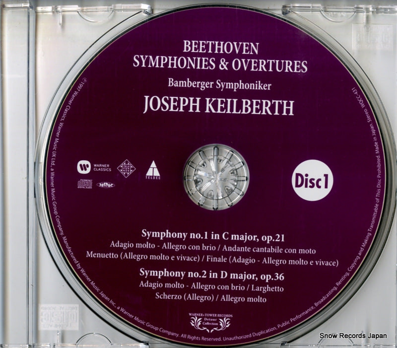 WQCC-431 disc