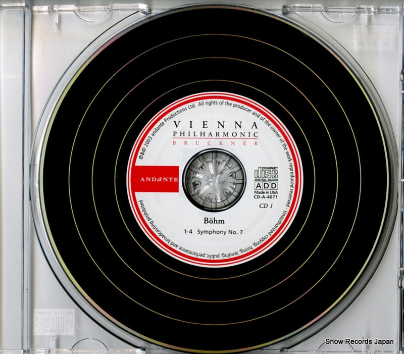 RE-A-4070 / SA-C-4070 disc