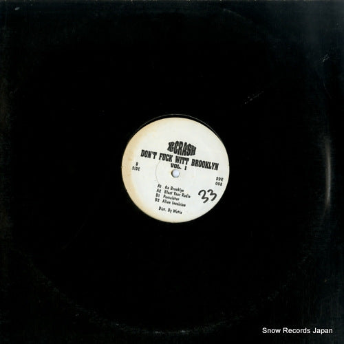 DDR008 back cover