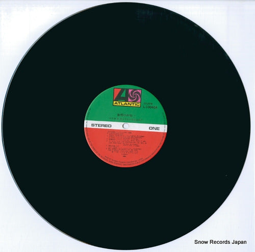 L-10040A disc