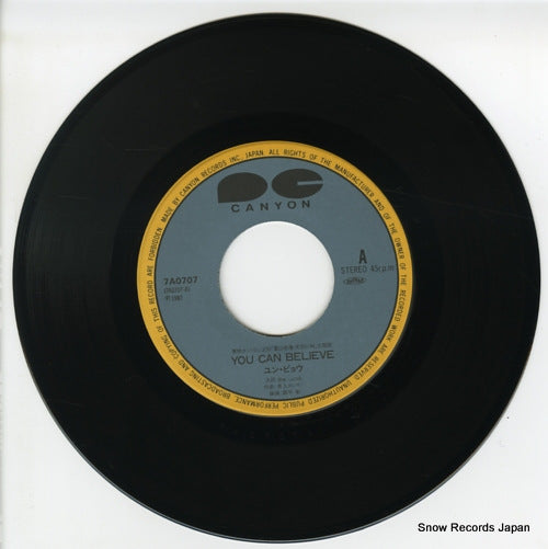 7A0707 disc