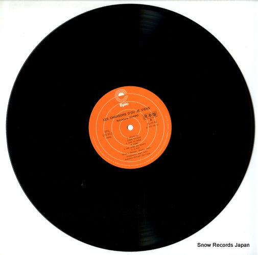 25.3P-40 disc