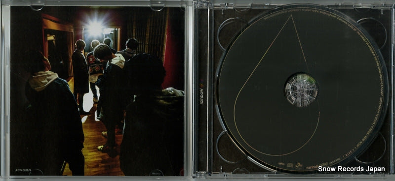 JECN-0628 disc
