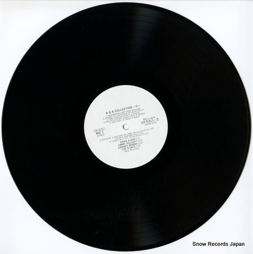 DY-5311-2 disc