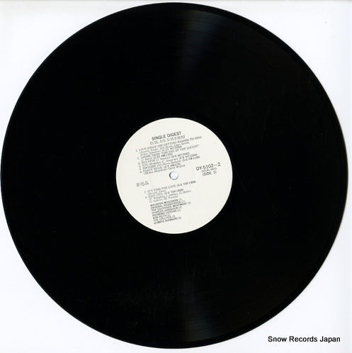 DY-5102-2 disc