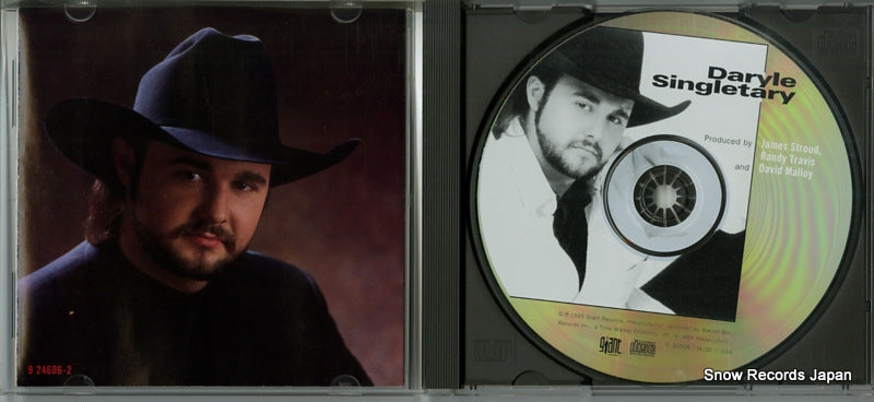 924606-2 disc