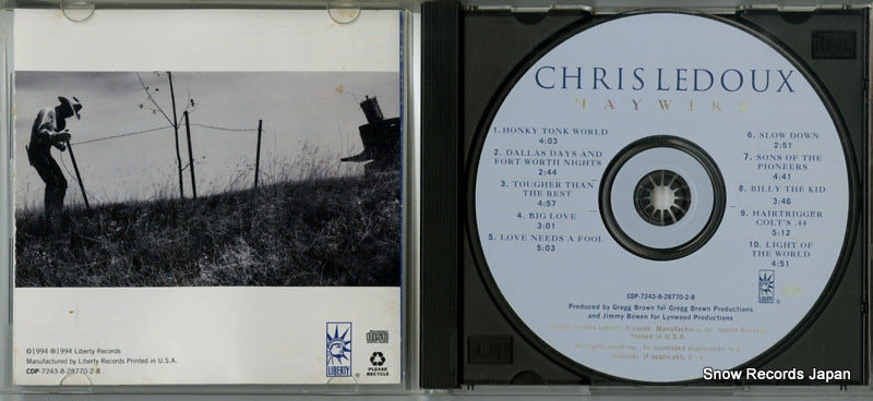 CDP-7243-8-28770-2-8 disc