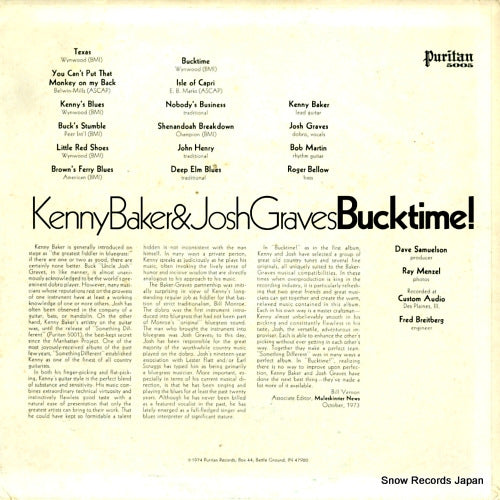 PURITAN5005 back cover