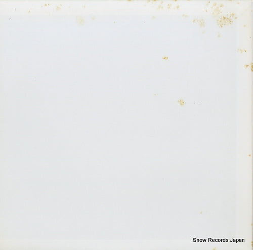 PRF-7004 back cover