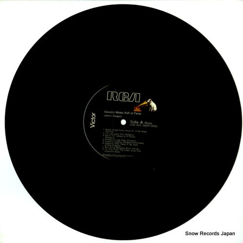 LPM2531 disc