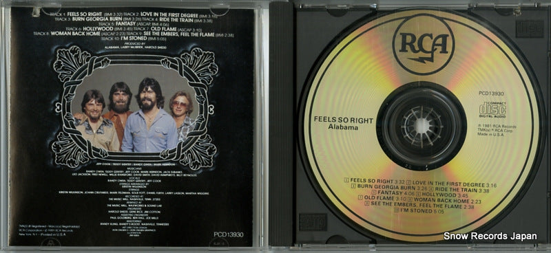 PCD13930-RE / PCD13930 disc