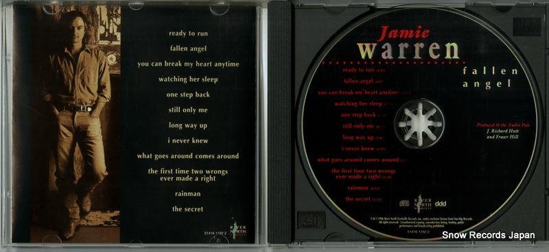 5141611922 disc