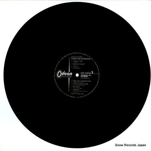 EOP-95003B disc