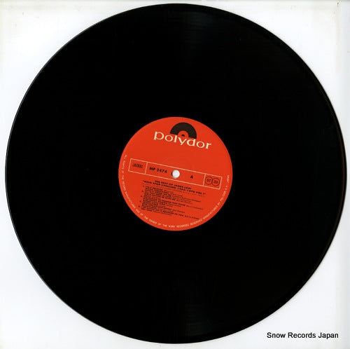 MP2474 disc