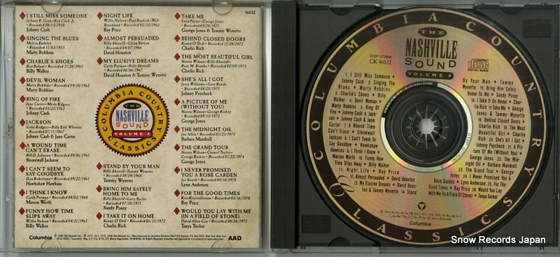 CK46032 disc