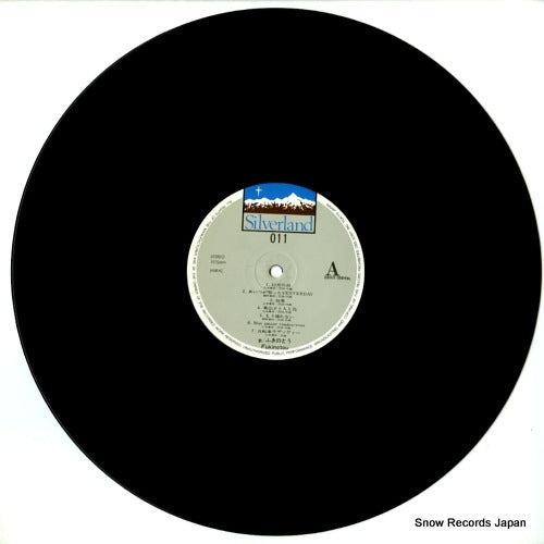 28AH1664 disc