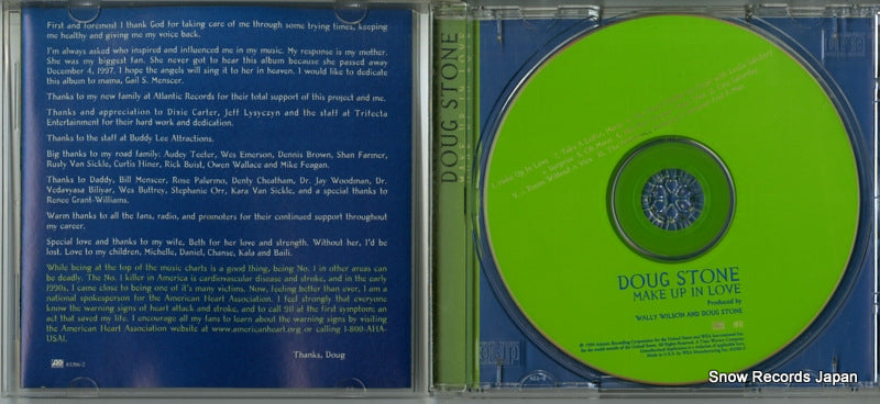83206-2 disc
