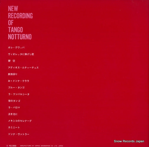 MP-2010 back cover
