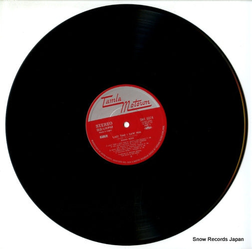 SWX-6074 disc