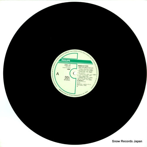 20PL-57 disc