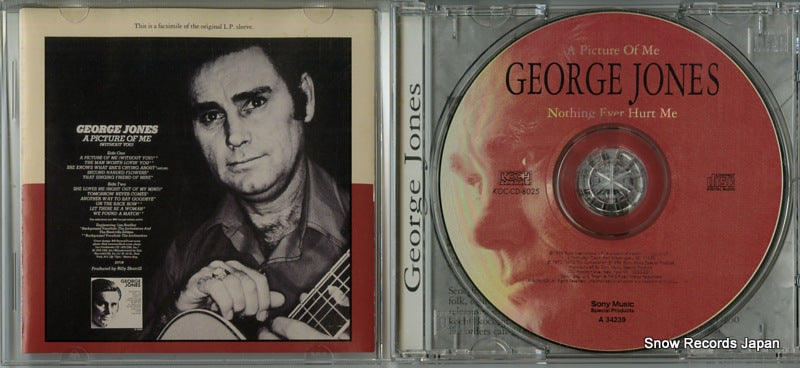 KOC-CD-8025 disc
