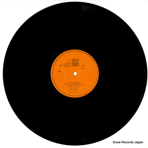 ULS-3234-H disc