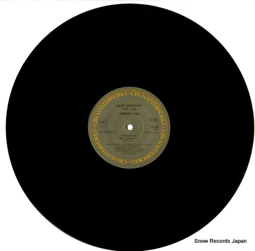 79323 disc