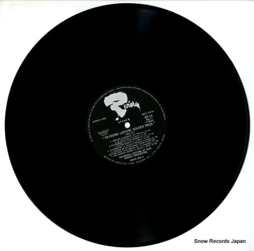 GP14 disc