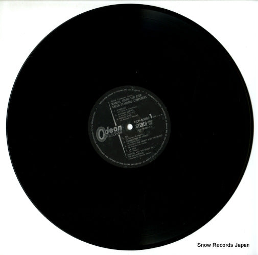 EOP-80882 disc