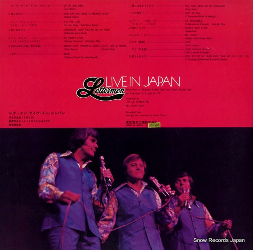 ECP-80543 back cover