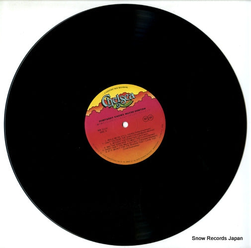 MW2110 disc