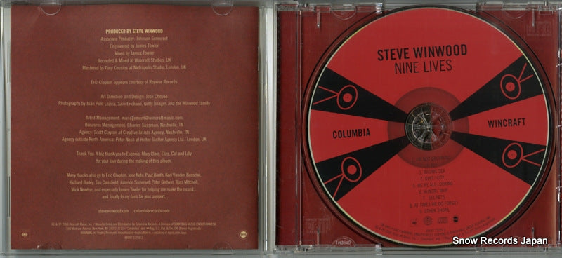 88697222502 disc