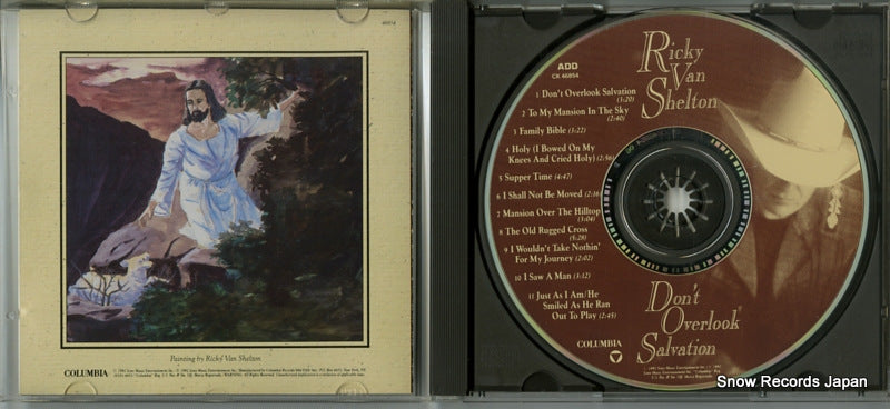 CK46854 disc