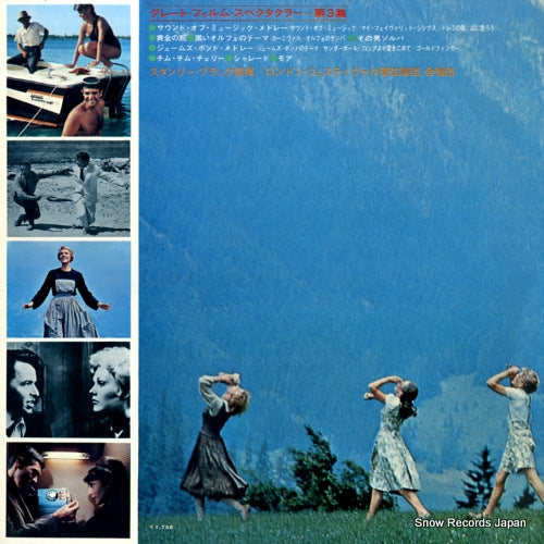 SLH4008 back cover