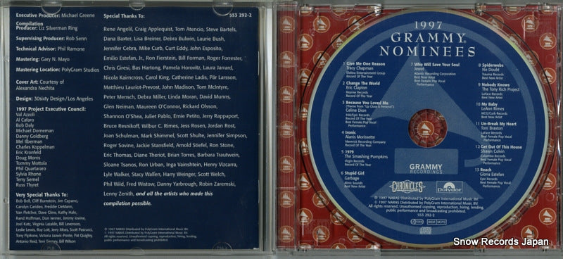 553292-2 / POCP-9565 disc