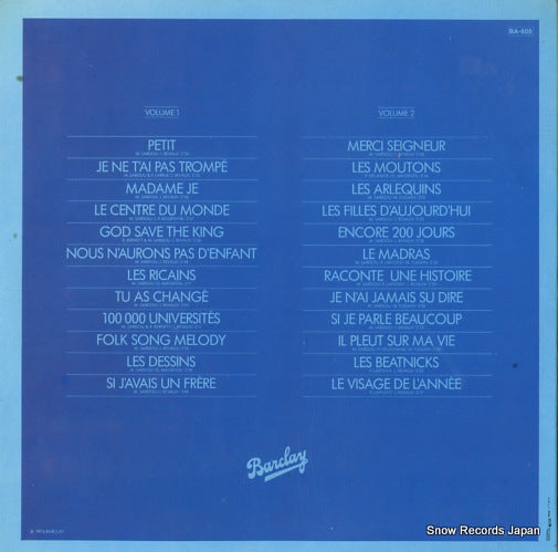 96.027 back cover